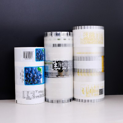 packaging film